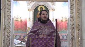 Проповедь отца Вадима. 9 апреля 2026 года