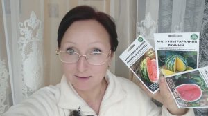 9 апреля 2026 года. В Великий четверг от избытка сердца уста глаголят...