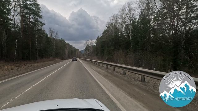 Майма- Черга