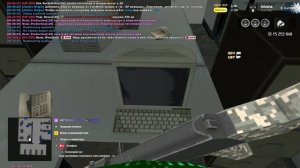 Arizona 2026-04-09 00-36-11