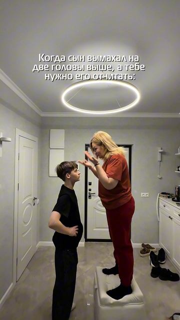 Когда сын выше мамы😂 юмор с мамой😉 #юморжизни #мамаподростка #смешныевидео #рекомендации
