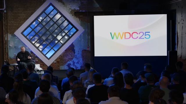 Вся правда об IOS 26 и презентация Apple