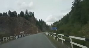 Река Чибит, ущелье