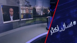 بين نصر وهزيمة.. هدنة ترامب وإيران