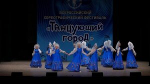 ансамбль Восторг, Сияние Ильменя ТГ 2026