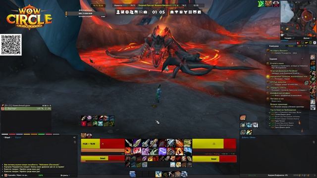 Убиваем Кортрокса Разрушителя