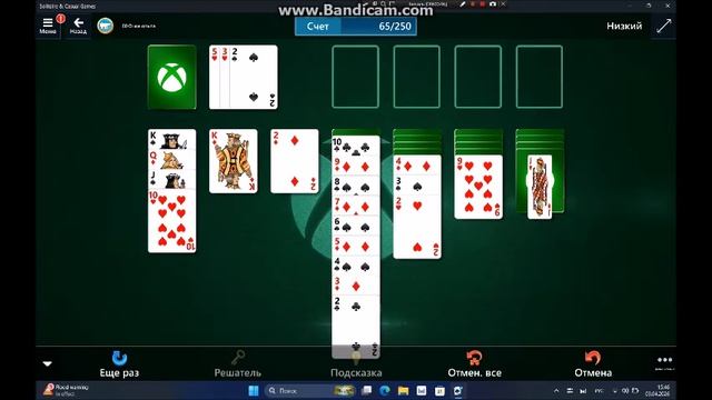 Звёздный клуб Арсения Иванова. Сезон 17. Глава 13. Часть 9