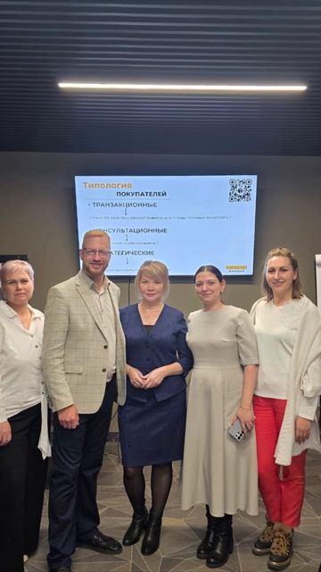 Лучший руководитель РАДМИЛА конкурс Звезда Подмосковья