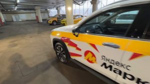 Exeed LX 2023 г. VIN LVTDB21B3PE905576