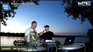 Студия «Новая Луна»