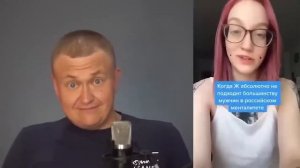 НИЧЕГО НЕ МОГУ ДАТЬ МУЖЧИНЕ