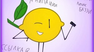 помощники в создании взтв