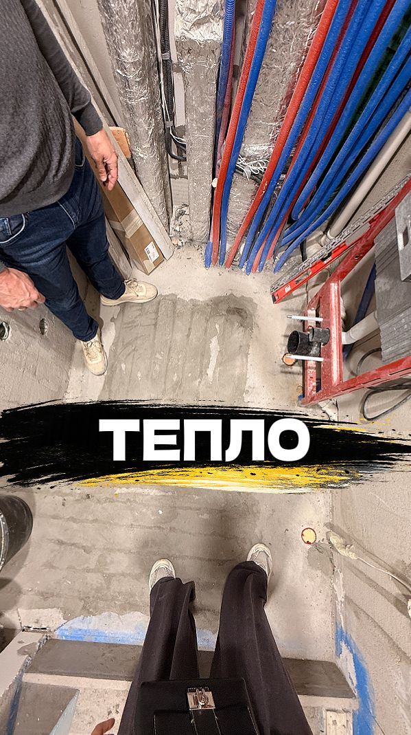 Самый практичный тёплый пол 💥