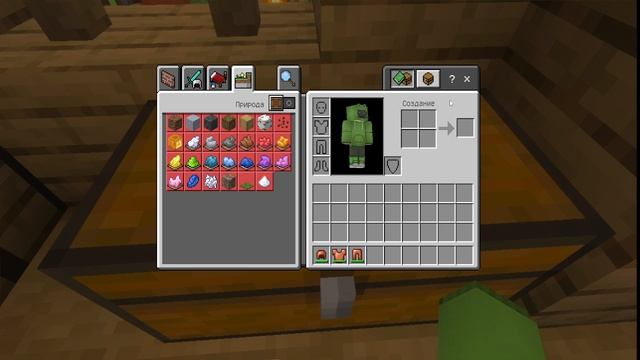 выживаем на одном чанке в троем в майнкрафте