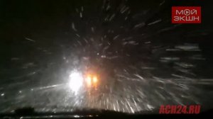 «Страшно, но красиво!»: супруги из Благовещенска попали в снежную бурю на федеральной трассе