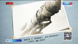 Интервью с ветеранами "Байконура": незабываемые воспоминания о покорении космоса