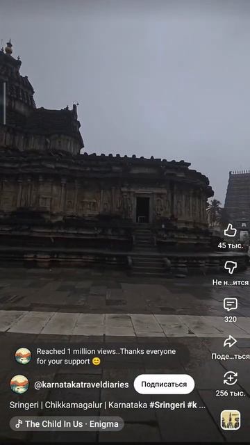 Статуэтка интерьерная Ганеша LOVEROME декоративная фигурка для квартиры и дома в индийском стиле