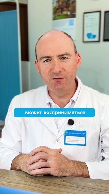 Как солнце разрушает ДНК и ослабляет иммунитет? смотреть онлайн