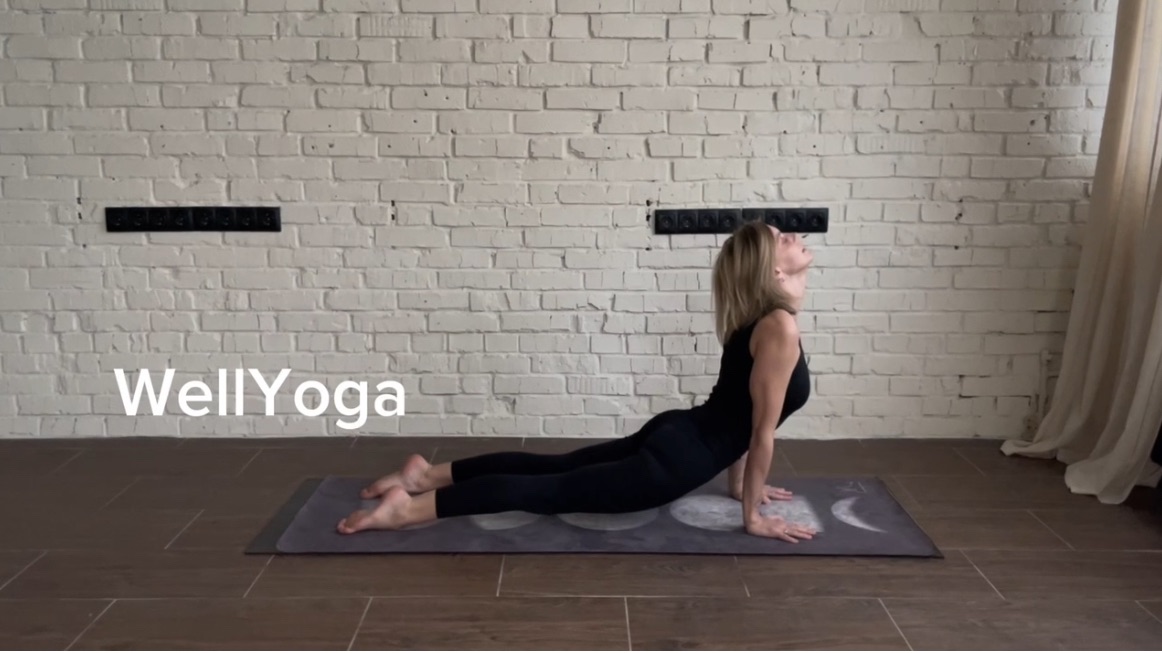 WellYoga Club Практика 9. Растяжка на все тело