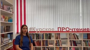 С мира по слову
