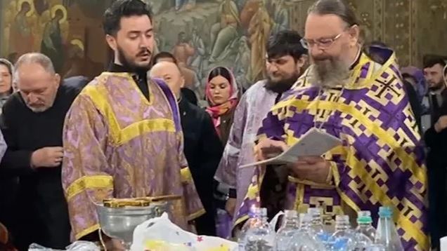 Освящение соли в Великий четверг