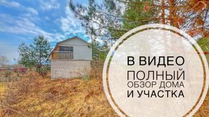 copy_B28F7F10-C817-40D7-97E2-B70F9DE5D845