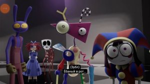 (Удаление Кейна) на всех языках