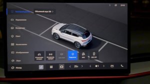 Обзор на ГУ Belgee x50+/ белджи х50+