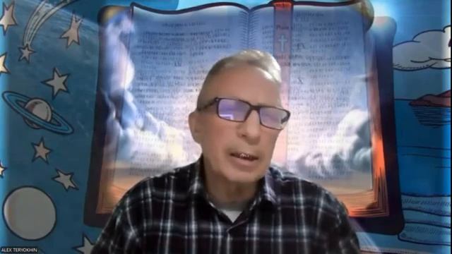 Римлянам 5гл 1 -11ст