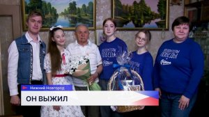 «Волонтёры Победы» поздравляют ветеранов с Международным днём освобождения узников фашизма