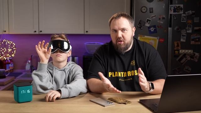 Wylsa Pro: неделя с Vision Pro -  величие или провал Apple?