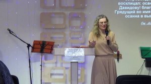 05.04.26 Воскресное собрание Игумнова М.М