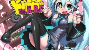 デッドボールP - 48