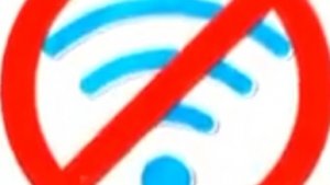 северная еврея