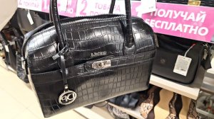 Магазин Кари. Новая коллекция сумок.Апрель 2026