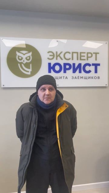 Отзыв на нашу работу