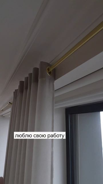 Я была уверена, что этот день будет особенным.🔥