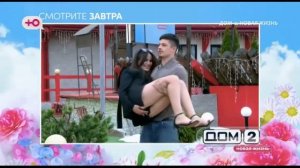 Анонс на 08.04.2026