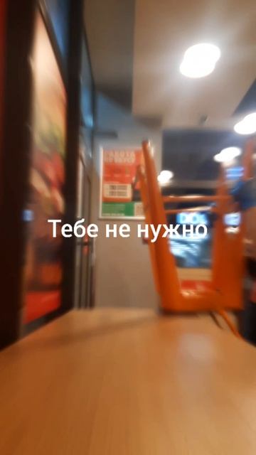 МОЯ ПРОСТАЯ ЖИЗНЬ. ДЕНЬ 31