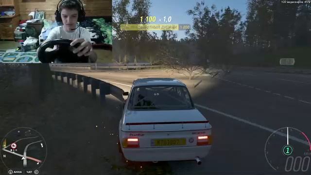 Forza Horizon 4 приключение