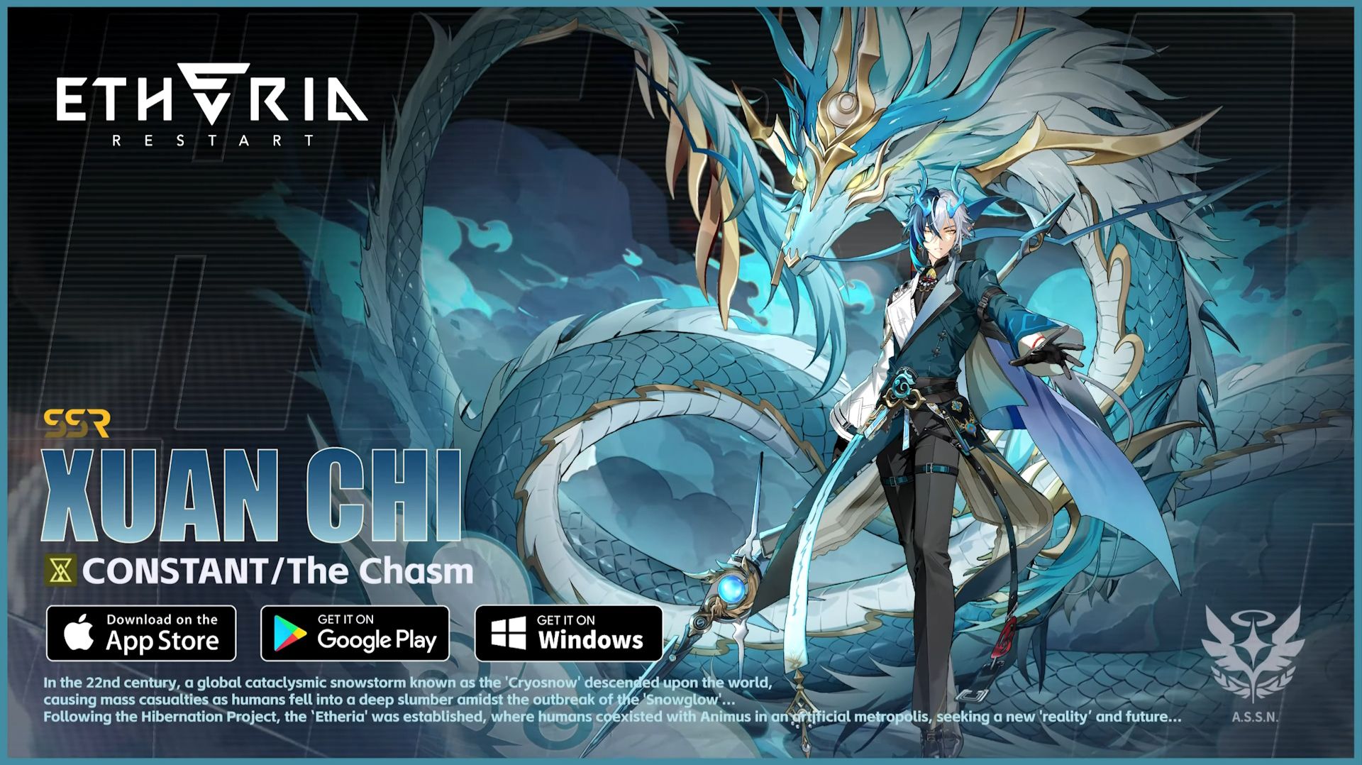 Etheria Restart ⬥ Баннер: Сюань Ци и Дина