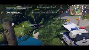 Играем в  MadOut 2   и общаемся