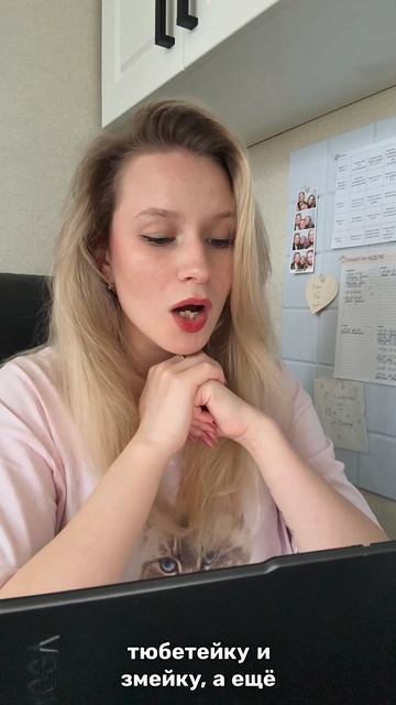 Мем со мной😎 Больше меня в моем тгк: Belokuraya_math