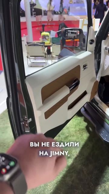 Беспощадный тюнинг Suzuki Jomny смотреть онлайн