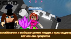 Сериал "Бывший" серия 12