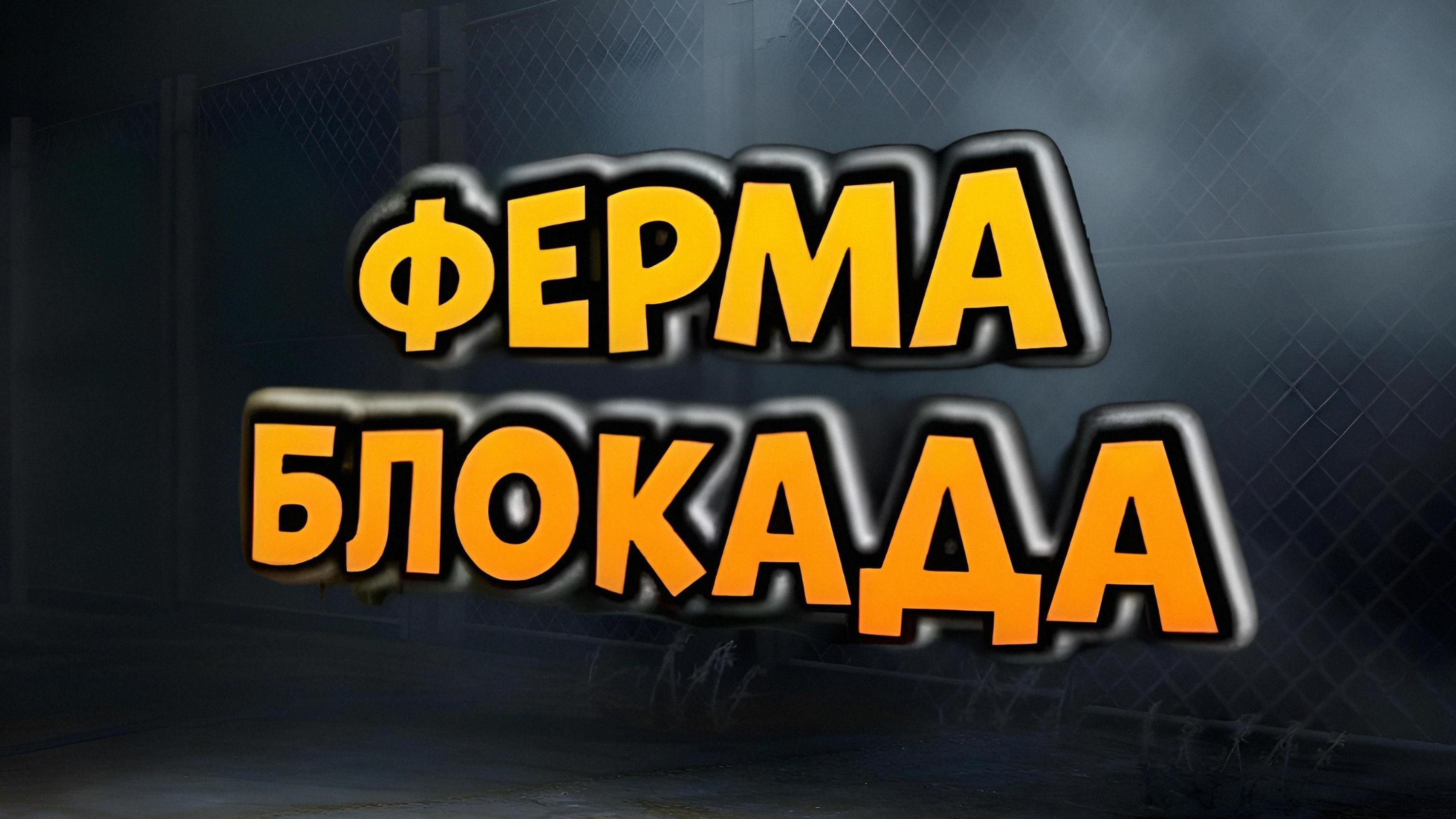 За купон : Arena Breakout