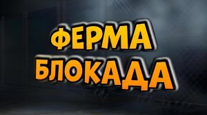 За купон : Arena Breakout