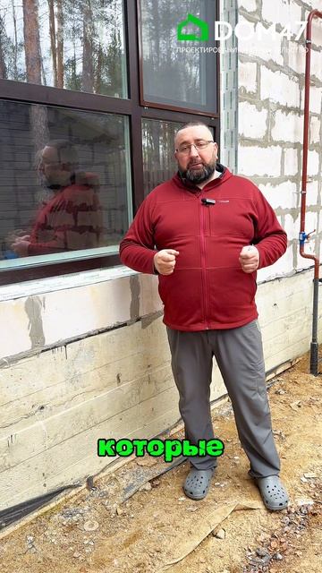 Окна за 2 000 000₽