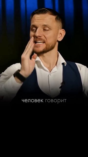 Люди «Всё знающие», и ленивые по дате рождения