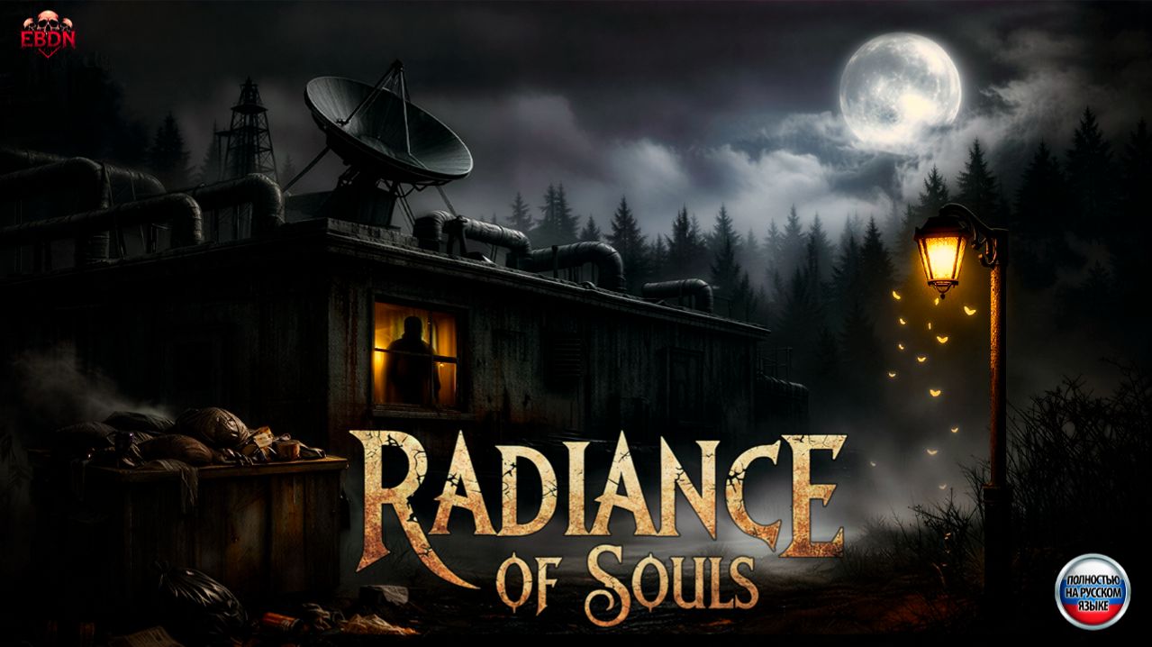 ХОРРОР ТО ХОРОШИЙ, НО ВОТ КОТИКА ЖАЛКО ▶ Radiance Of Souls